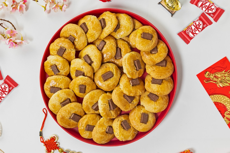 Recette de biscuits aux amandes KitKat (295 g)