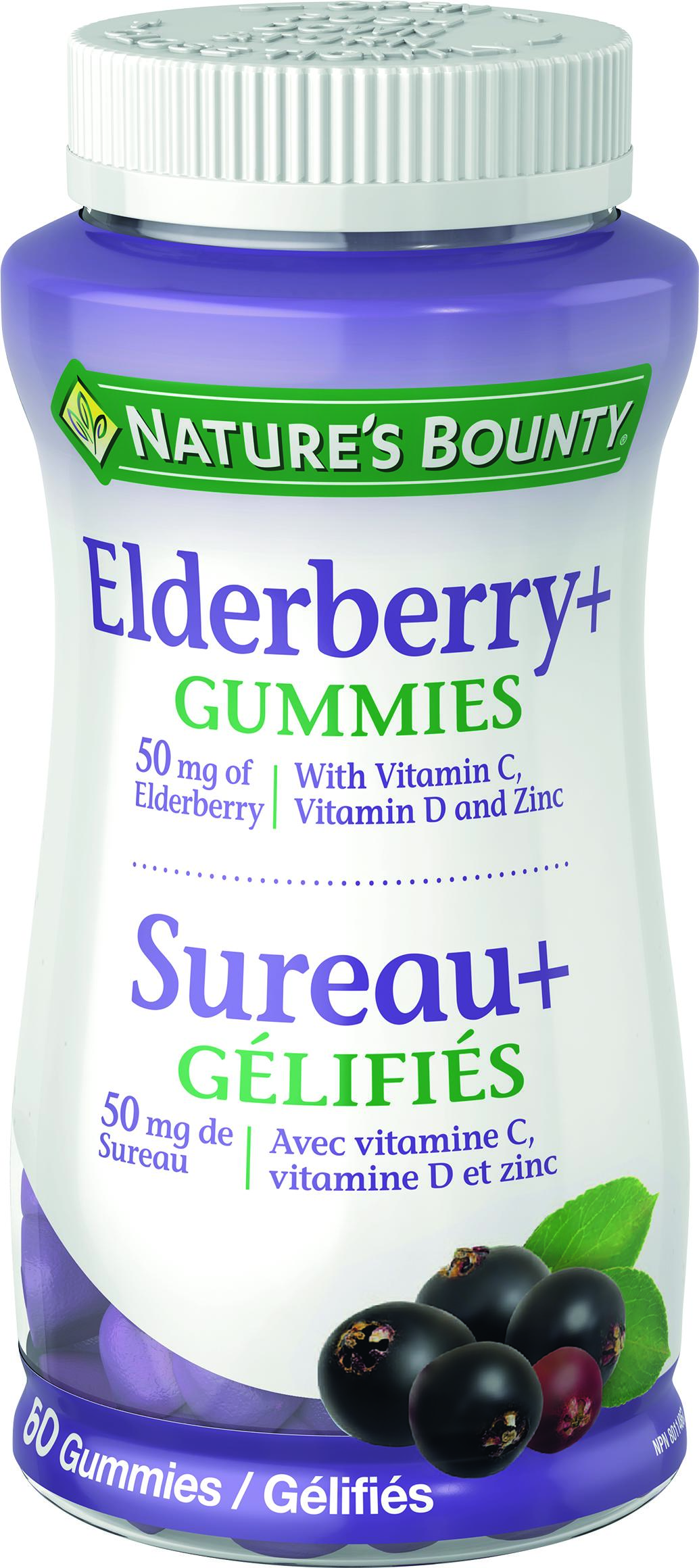 Elderberry Gummies