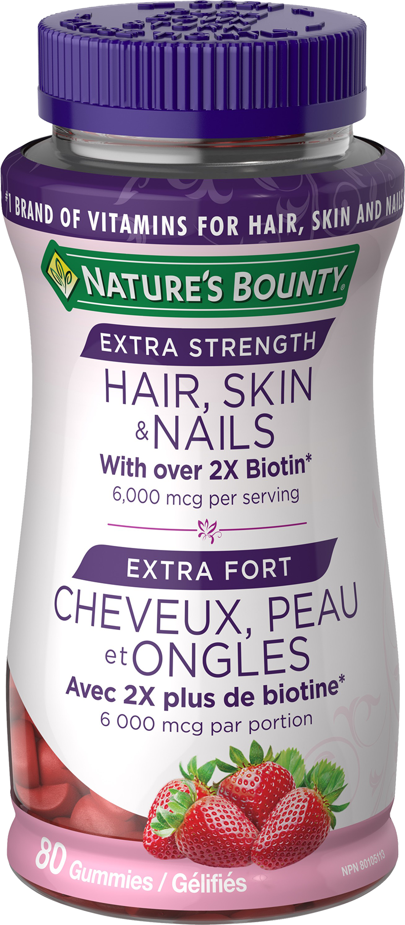 Extra Strength Hair, Skin & Nails Gummies