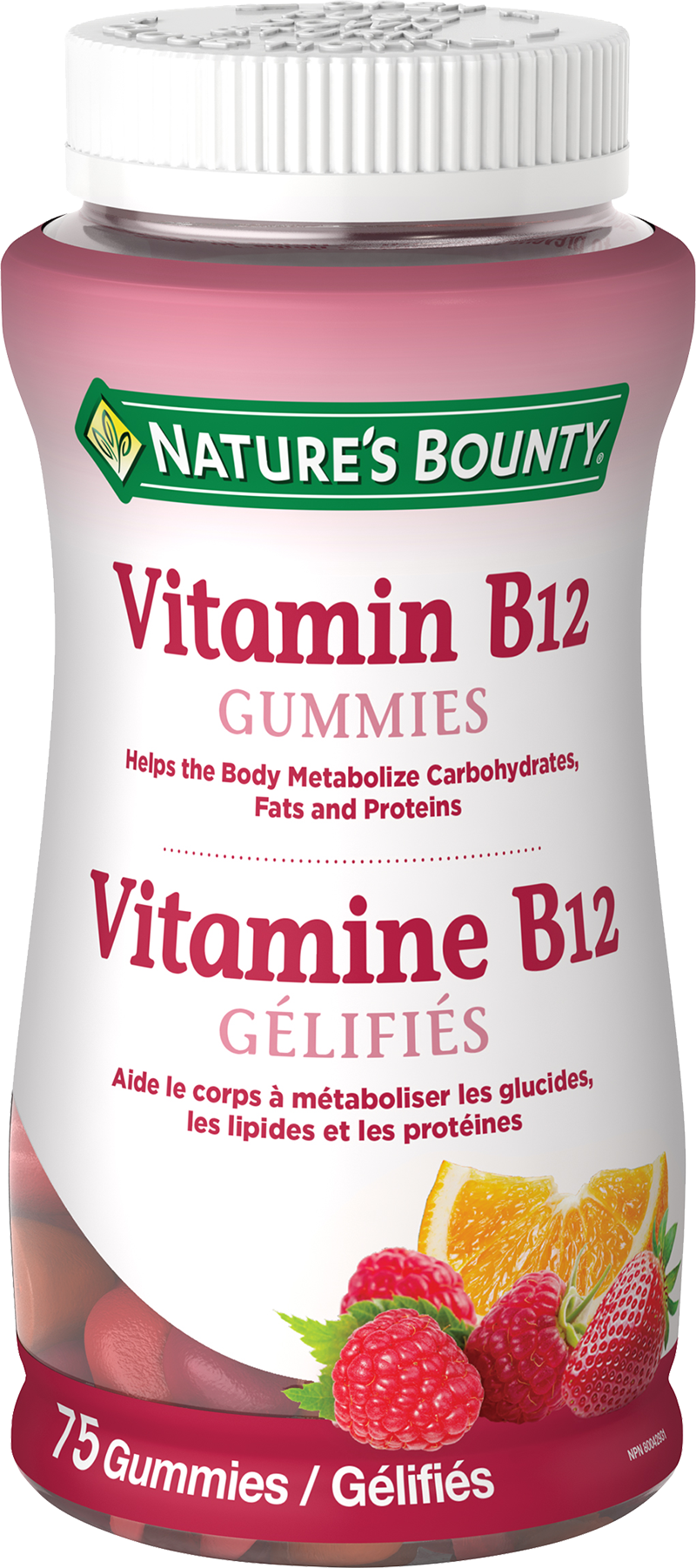 Vitamin B-12 Gummies 75