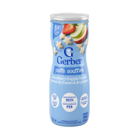 Gerber